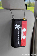日本napolex车载纸巾盒套车用挂式椅背，抽纸盒子汽车卡通米奇内饰