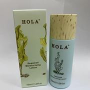 hola赫拉海藻保湿乳液，去细纹提拉抗皱滋润收缩毛孔修护无塑封