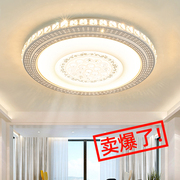 卧室灯圆形创意led客厅，吸顶灯简约现代大气，家用大厅房间餐厅灯具