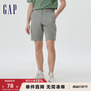 Gap男装夏季2023通勤直筒短裤五分裤840090时尚透气卡其裤