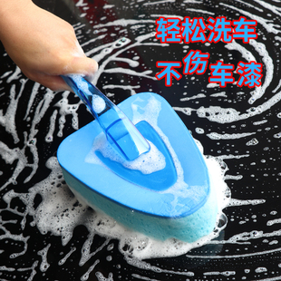洗车海绵清洁刷高擦车海绵密度 不伤漆 汽车清洁用品 洗车刷子