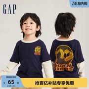 Gap男幼童春秋纯棉舒适假两件长袖T恤儿童装洋气亲肤上衣773839