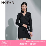 mofan摩凡优雅v领裹胸，高腰一步裙2024春气质，芭蕾粉显瘦连衣裙