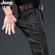 jeep吉普薄款牛仔裤子男士，夏季中青年直筒，宽松春秋厚款休闲长裤潮