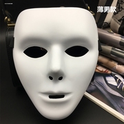 万圣节鬼步舞面具JabbaWockeeZ假面嘻哈舞客男女街舞面具