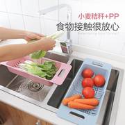 居家家可伸缩水槽沥水架厨房，用品塑料置物架家用放蔬菜碗碟收纳架
