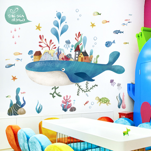 儿童房背景墙壁纸自粘家用海洋鲸鱼墙，贴纸幼儿园墙面装饰卧室贴画