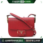 99新未使用香港直邮prada普拉达女士红色，牛皮斜挎包1bd217