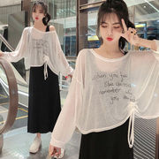 2023夏季韩版雪纺防晒衣套装抽绳吊带背心，长裙女小个子两件套