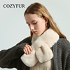 cozyfur天鹅绒级獭兔毛围巾女冬季加厚保暖双面，皮草毛绒毛毛围脖