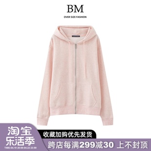 bmfashion雪花粉连帽bm卫，衣女加绒拉链，开衫上衣中款宽松外套