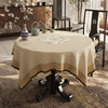 新中式圆桌桌布古典中国风圆形餐桌垫布轻奢高级感防水茶几布家用