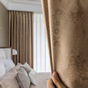 加厚纯色窗帘遮光布料全遮光卧室阳台隔热窗帘北欧简约成品遮阳布