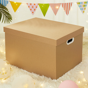 diy手绘生日礼物盒礼盒空盒，盒包装盒大号，盒子520纸箱子零食