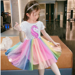 女童连衣裙短袖三岁宝宝女宝夏天裙子，小女孩穿的网纱彩虹裙公主裙