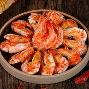 温州特产烤虾干即食孕妇儿童零食对虾干海鲜干货