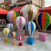 光之景 热气球装饰品 场景布置开业婚庆户外商场dp点摆件节日