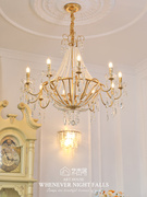 复式楼大吊灯美式复古别墅客厅餐厅法式水晶酒店楼梯灯具