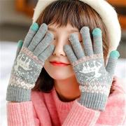 触屏手套女冬可爱韩版加绒，加厚针织毛线五指骑行保暖手套