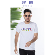 OUHTEU/欧度短袖T恤针织白色棉男时尚修身版型夏季