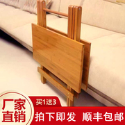 楠竹折叠桌饭桌户外便携实木方桌圆桌小户型简易折叠餐桌家用摆摊