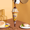 ()伊利巧乐兹大脆筒焦糖布丁舒芙蕾口味，脆筒冰淇淋雪糕85g支