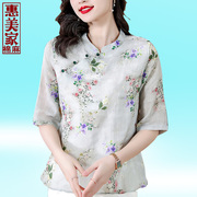 立领衬衫女中袖2023夏装棉麻，上衣中国风，印花套头衬衣中式禅意t恤