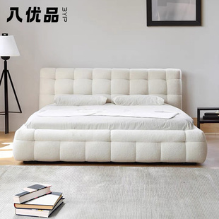 b02现代简约轻奢奶油风羊羔绒，棉花糖主卧室，布艺软包白色双人大床