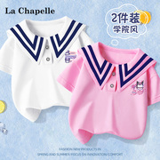 拉夏贝尔女童短袖t恤女孩海军领上衣2024大童学院风衣服薄款