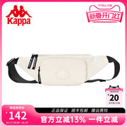 kappa卡帕23年ins胸包女学生，休闲单肩包白色条绒斜挎包