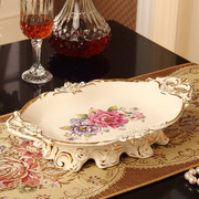 奢华欧式陶瓷水果盘家用客厅创意茶几，装饰摆件糖果盘干果盘零食盘