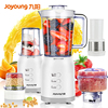 joyoung九阳jyl-c022e多功能料理机婴儿，辅食绞肉机搅拌机榨汁机