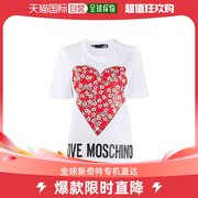 香港直发LOVE MOSCHINO 女士白色棉质红色心形花圆领短袖T恤 W4F1