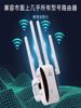 wifi信号放大器手机电脑1200m千兆，双频5g接收增强扩展无线中继器