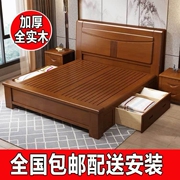 2米2.2米全实木床加厚1.8米双人床中式实木橡木婚床1.5米现代简约