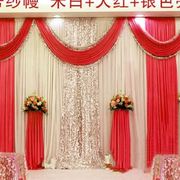 定制婚庆背景纱幔布置婚礼，舞台红色布幔婚礼背景，装饰定制婚庆用品