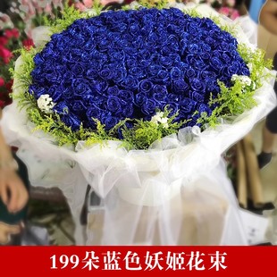 蓝色妖姬礼盒表白鲜花速递岳阳成都，杭州长沙同城花店生日花送上门