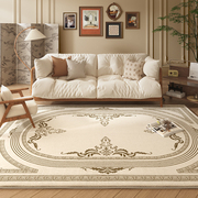 法式客厅地毯现代简约水墨风沙发茶几地毯奶油风卧Y室房间床边毯