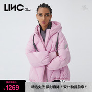 LINC金羽杰羽绒服女2023年冬反季断码短款女款面包服