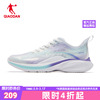 中国乔丹男鞋跑步鞋男运动鞋，网面透气跑鞋鞋子，2024夏季网鞋