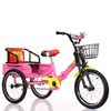 儿童三轮车脚踏车双人带斗折叠3岁6岁宝宝大号充气轮胎可坐人