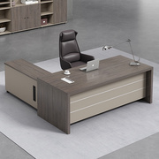 办公桌老板桌现代简约板式大班台主管桌经理，桌总裁桌1.8米