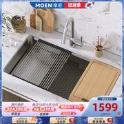摩恩水槽洗菜盆厨房家用不锈钢，大单槽洗碗槽，洗碗池洗菜池sk74631d