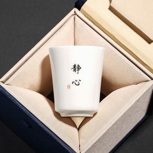 德化白瓷纯手工茶杯陶瓷主人杯品茗杯私人定制单杯刻字写字杯子