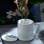 景德镇玲珑陶瓷过滤茶杯带盖茶水分离泡茶杯家用水杯办公杯子