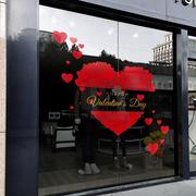 浪漫情人节装饰玫瑰爱心贴纸商场，玻璃贴店铺橱窗氛围场景布置窗花