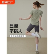 李宁运动上衣女夏季宽松跑步健身短袖，t恤高级感普拉提瑜伽服罩衫
