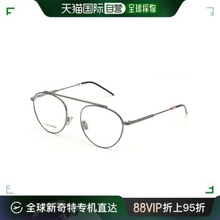 DIOR迪奥眼镜框男肖战同款0227复古圆形金属近视眼镜架女