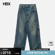 luudansidezipjeans牛仔裤男hbx