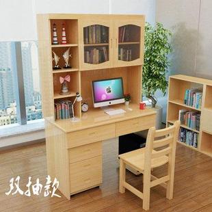 纯木桌式家用电脑桌书柜书组合实松木写字桌台带书架儿童学习GS-1